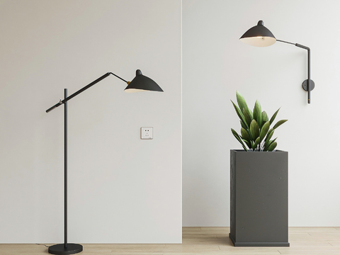 Areti floor lamp wall lamp free