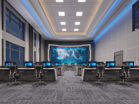 Modern Control Room Command Center