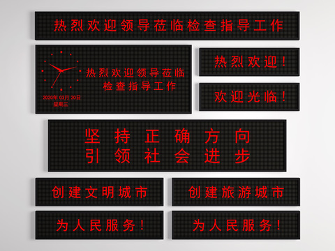 Modern LED display luminous characters