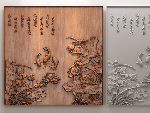 Neo-Chinese Style Lotus Wood Carving