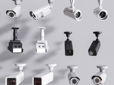 Modern security surveillance camera