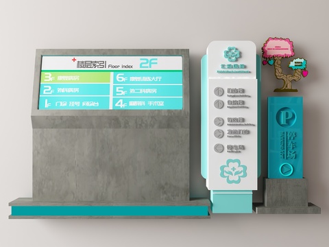 Hospital Guide Signs Guide System