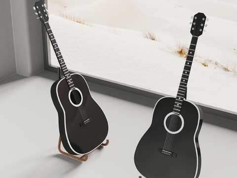 Bonaldo guitar instrument