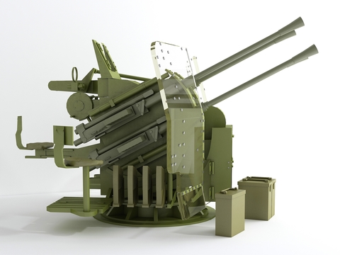 Modern Battery Machine Gun