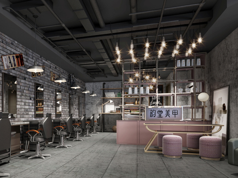 Industrial Style Hairdressing & Nail Shop