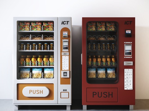 modern vending machine