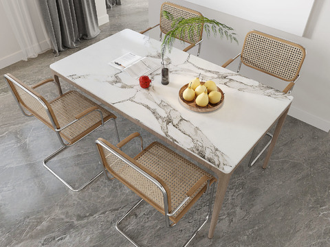 Modern rattan dining table and chairs free