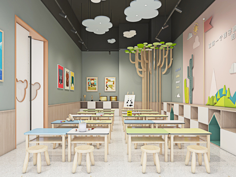 Modern Children's Painting Classroom