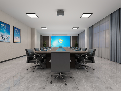 Free modern conference room