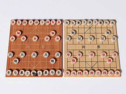 New Chinese Chess