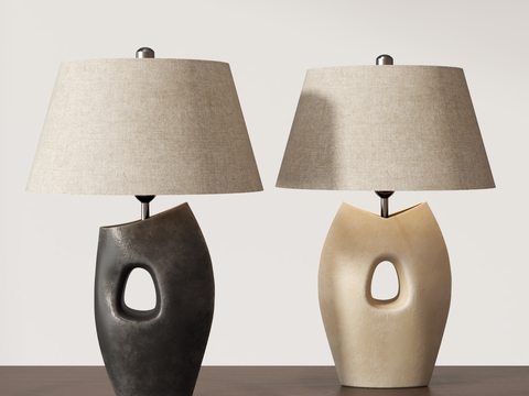 Quiet Table Lamp