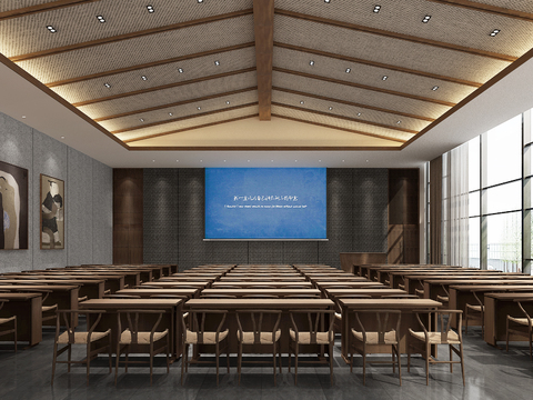 New Chinese Hotel Conference Room Report Hall