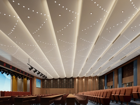 Modern large conference room report hall