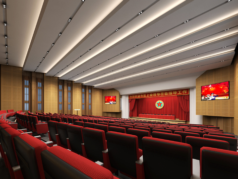 Modern Party Building Lecture Hall