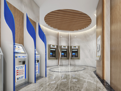 Modern Bank ATM