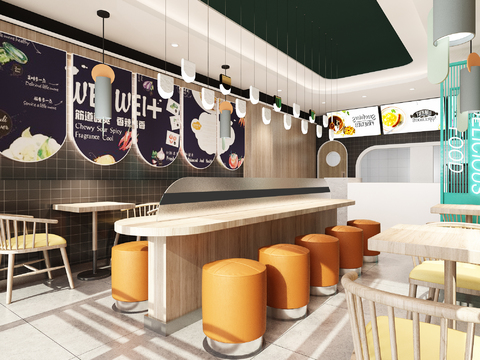 Modern Fast Food Restaurant Free