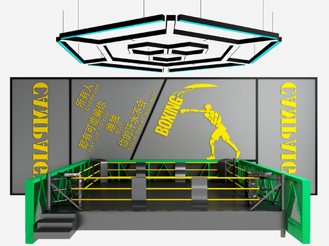 Industrial wind ring boxing ring