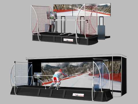 Modern Simulated Ski Machine