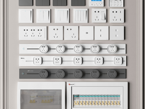 Switch socket distribution box ammeter