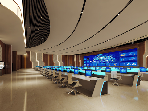 Command Room of Modern Monitoring Room