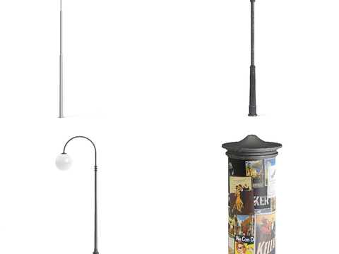 Modern Iron Street Lamp Posting Box