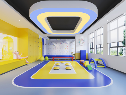 Modern Kindergarten Training Room