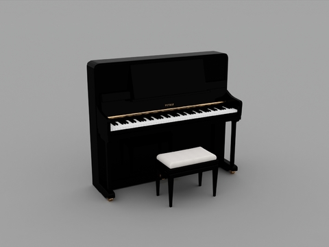 Modern Minimalist Solid Wood Piano Free