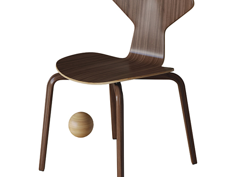 Nordic Minimalist Solid Wood Chair Free