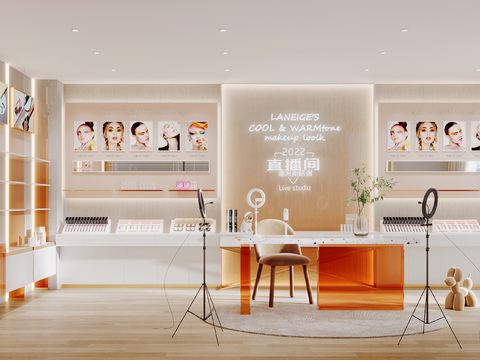 Modern cosmetics makeup studio