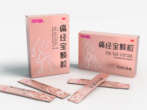 Modern Pharmaceutical Packaging