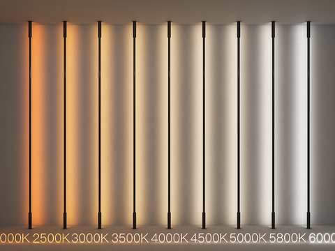 Linear light steel strip light skyline light