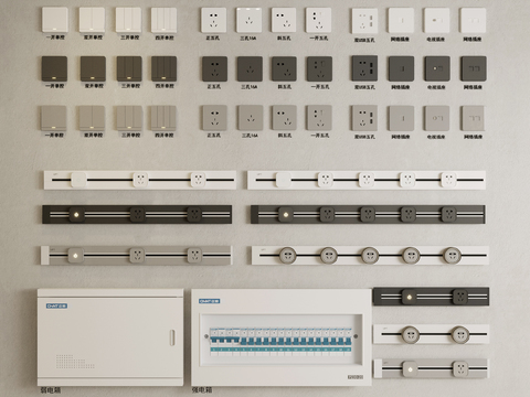 Mobile socket switch distribution box