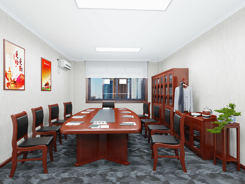 Conference Room of Modern Party&Government Office and Units