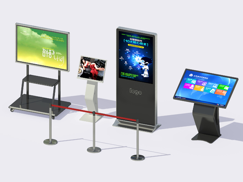 Modern intelligent touch screen all-in-one display machine