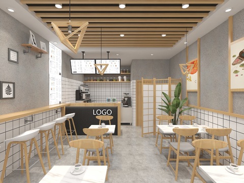 Nordic Milk Tea Shop Free