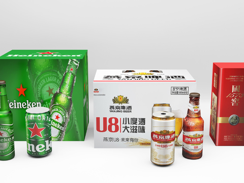 Modern Heineken Yanjing Beer