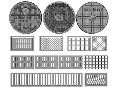 Rainwater Grate Drainage Manhole Cover Municipal Manhole Cover Sewer