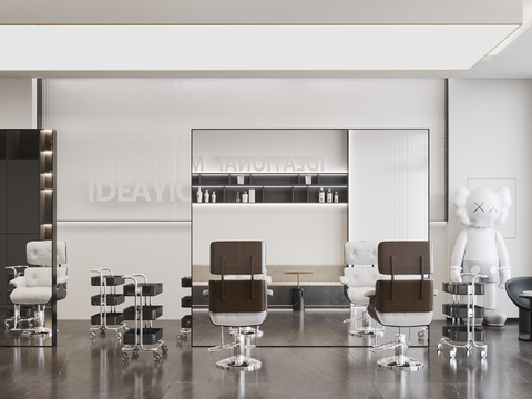 Modern Hairdresser Barber Shop