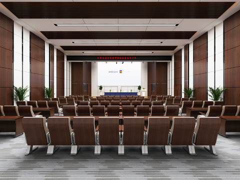 Modern large conference room report hall