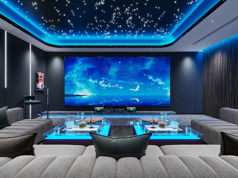 Modern family audio-visual room