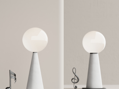 Modern floor lamp