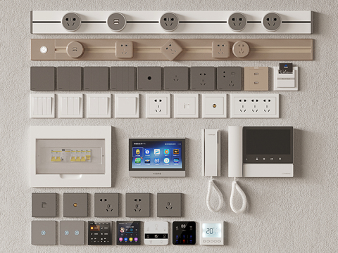 Switch socket rail socket mobile socket