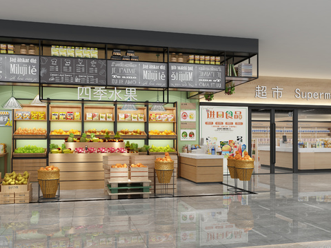 Modern Fruit Store Supermarket