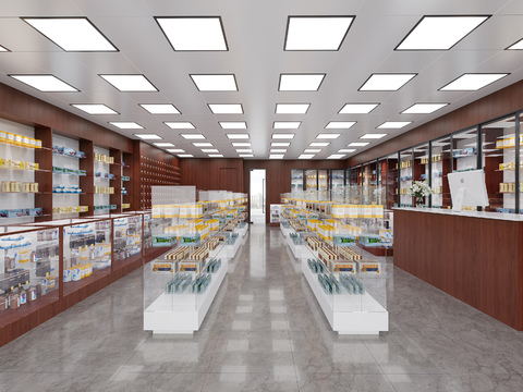 Modern Pharmacy Pharmacy