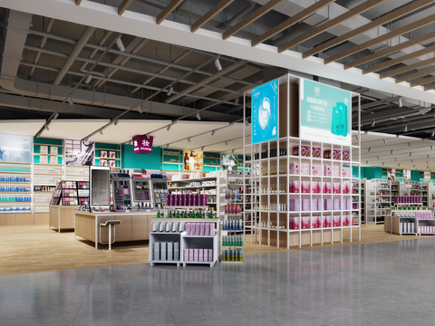 Modern supermarket beauty cosmetics area