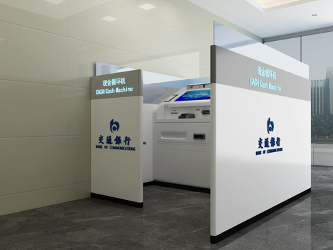 Modern Bank of Communications Cash Recycling Machine