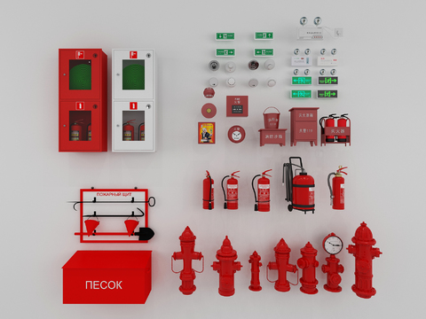 Modern fire hydrant fire fighting equipment