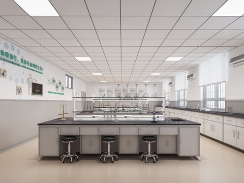 Modern School Laboratory