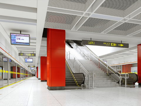 Subway Station Waiting Station