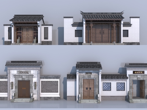 Chinese Courtyard Door Villa Door Head Ancient Building Folklore